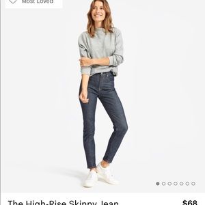 Everlane High Rise Skinny Jean
